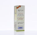 𝗛𝗘𝗠𝗔𝗡𝗜 𝗟𝗜𝗩𝗘 𝗡𝗔𝗧𝗨𝗥𝗔𝗟 - CASTOR OIL 60ML. 
