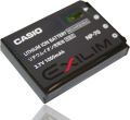 MaxPower 1300mAh Li-Ion Battery with Smart Chip – High-Performance, Long-Lasting Power for Casio Exilim Cameras | Reliable, No Memory Effect, 3.7V Consistent Output for Intensive Use. 