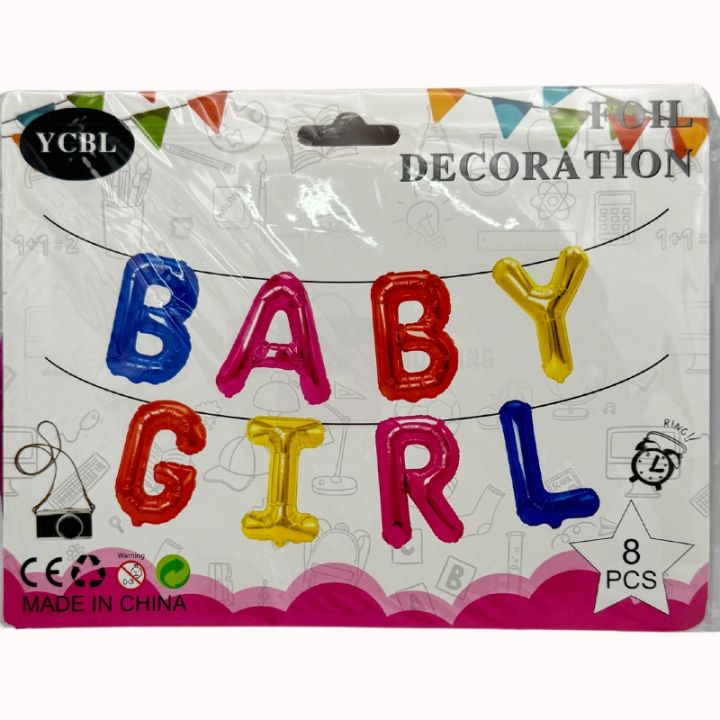 BABY GIRL WORD FOIL BALLOONS IN MULTICOLORS - BABY GIRL FOIL BALLOONS