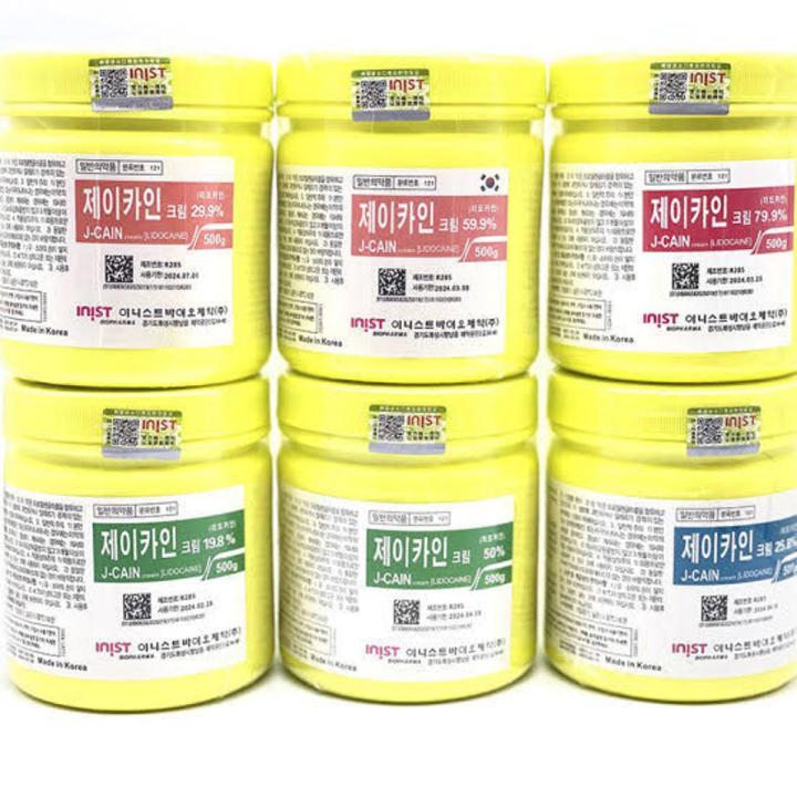 Numb Cream J-Cain Painless Skin Numbing for Tattoo and Derma Micro-needling