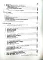 Caravan one Paper MCQs for All PSC and Competitive Exams by Ch Ahmad Najib. 