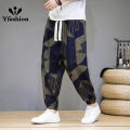Yfashion Men Harem Pants Trendy Chinese Style Printing Thin Trousers Contrast Color Loose Casual Cotton Linen Pants. 