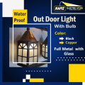 Fully Metal Outdoor Light | Hafiz Electric Store. 