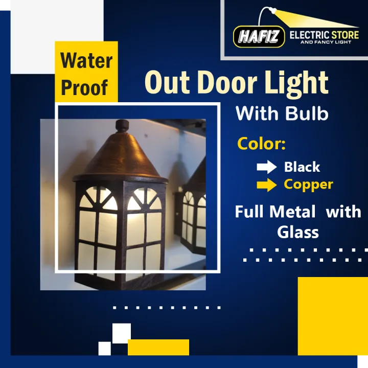 Fully%20Metal%20Outdoor%20Light%20%7C%20Hafiz%20Electric%20Store%20-%20Image%202