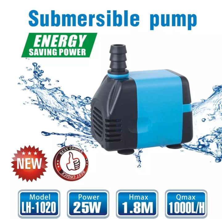 220V Electric Water Pump For Air Cooler (Original) with Automatic Sensor