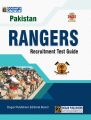 PAKISTAN RANGERS RECRUITMENT TEST GUIDE || SUN INSPECTOR|| KHATEED || HEAD CONSTABLE||NAIK|| BY DOGAR PUBLISHERS || DOGAR BOOKS || DOGAR UNIQUE. 