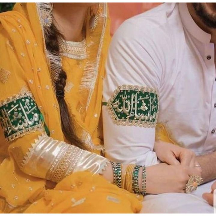 Pair of two Arm band / Bazu patti For bridal | 2x Arm band For groom | Bazu band For bridal | Bazu band For bridal | Bazu patti for wedding