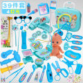 Douyin Little Doctor PlaysetDoctor SetStethoscopeKids Play Home, Educational Storage Box, Simulation Boys, Girls. 
