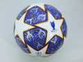 Official UCL 23/24 Group Stage Match Ball Adi das Soccer Ball. 
