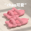 New Creative Cartoon Cute Balloon Bear Slippers for Women Summer Household Bath Non-Slip Soft Bottom Drooping Sandals. 