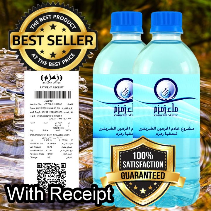 Crystal%20Clear%20Premium%20Mineral%20Water%20250ml%20%E2%80%93%20Pure%20Fresh%20Drinking%20Bottle%20-%20Image%203