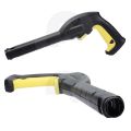 KARCHER Pressure Washer GUN complete with Spray Lance for K2 K3 - G120Q Original Karcher Germany. 