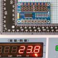 TM1638 Button Digital LED Display Module （8 Bit Digital \LED\ Button ) Electronic module. 