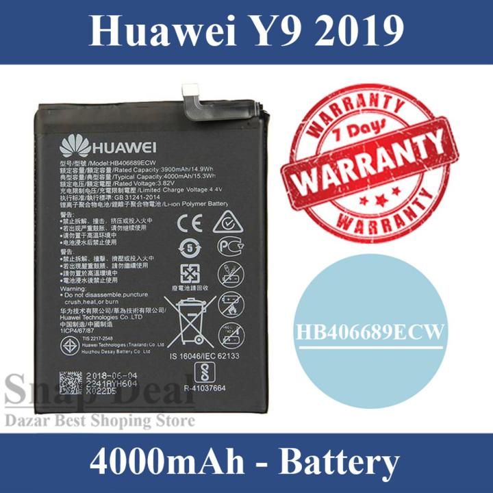 Huawei Y9 2019 Battery HB406689ECW Replacement Premium Quality 4000mAh Battery For Huawei Y9 2019