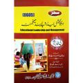 8605 AIOU Educational Leadership and Management. 