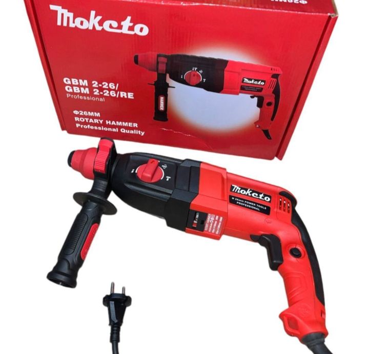 Professional%20Quality%2026mm%20Rotary%20Hammer%20Hilti%20Drill%20Machine%203%20Function%20950W%20Pure%20Copper%20Winding%20-%20Image%202