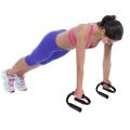 2PCS S-Shaped Chromed Iron Push Up Board Bar Stands Handles Home Gym Muscle Training Equipment Push up Chest Rack Body Building Sport Pushup. 