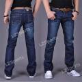Ready stock 6699 straight cut jeans slim fit jeans men straight jeansjeans men denim jean. 