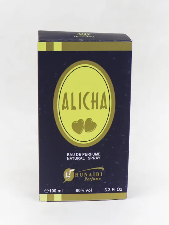 Alisha%20Perfume%20-%20100ML%20-%20Image%203
