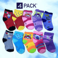 Multi Colours Socks For Kids & Baby - Cartoon Socks - 4 Pairs - 0 to 8 Years. 