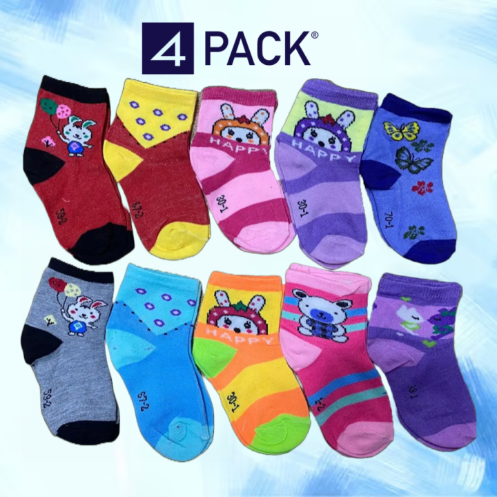 Multi Colours Socks For Kids & Baby - Cartoon Socks - 4 Pairs - 0 to 8 Years