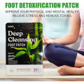 20pcs Nuubu Detox Foot Patches Pads Natural Detoxification Treat Body Toxins Cleansing Stress Relief Feet Slimming Cleansing New. 