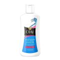 Olay Gentle Hydrating Rich Creamy Cleansing Milk 200ml. 