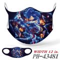 Sonic the Hedgehog Color Cartoon Windproof and Dustproof Face Mask Fashion Accessories for Men and Women Children Gifts. 