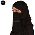 Naqab Patti Arabic Saudi Bidoonessma Half Niqab Patti for girls 10x12 Dori Adjustable Ready to Wear Decent  look With Brand Label Saudi Half Niqab Patti Dori For Girls Face Mask Dust Cover  for School College University Girls Gifting For All Occasion. 