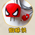 Suitable for Apple 12 charger protective cover Cartoon bite protective cover Cord bite USB charging head protective cover. 