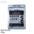 Caboki Hair Fibers Refill Dark Brown 100g. 