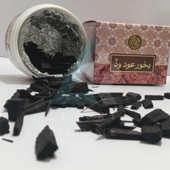 Bakhoor Oud Wood Insence Arabic Natural Scented Wood Chips