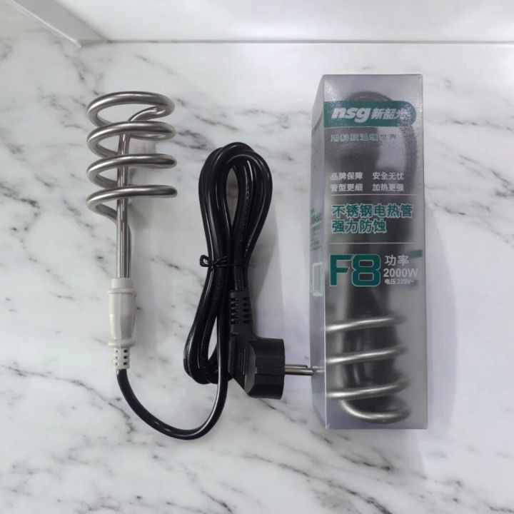 Electric%20Water%20heating%20Rod%201200W%20Immersion%20rod%20For%20Water%20Warming%20Waterproof%20220V%20-%20Image%206