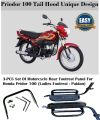 3-PCS Set Of Motorcycle Rear Footrest Panel For Honda Pridor 100 (Ladies Footrest - Paidan). 
