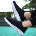 Foot Flexa Shoes For Men - Black Joggers - Shoes. 