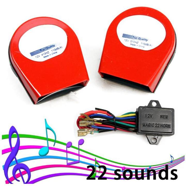 12V 110dB 22 7 Sounds Magic Twin Red High Low Horn Car Truck Motorcycle