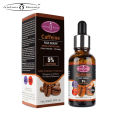 Aichun Beauty 5% Caffeine Face Serum Moisturizing Anti-Wrinkle Firming Facial Repair Damaged Skin Care 30ml AC3075. 