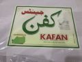 Kafan Complete set with all. 