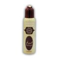 Sabaya Alarabia Perfume Body Spray 120ml Gas free Long Lasting High Executive Imported Quality Gifting For Girls | Arabic Dubai Sabaya Fresh Scent Fragrance For Girls Women Ladies Executive Office Female Gifting For All Religious Occassion Hajj and Umrah. 