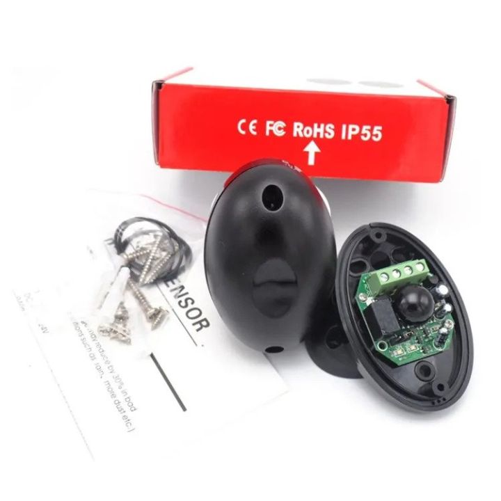 infrared Beam Sensor, DC/AC Single Infrared Beam Sensor Outdoor&indoor ...
