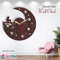 Gift MALL - Night Moon & Stars 3D Silent Wooden Wall Clock - Home & Office Décor - Laser Cut. 