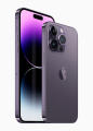 Apple iPhone 14 PRO 128GB PTA APPROVED Factory Unlocked (FREE CHARGER AND COVER) - Daraz Like New Phones (Mobile Phones) - Used Phone. 