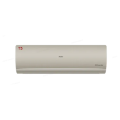 HSU-19HFS(G)-T3 Series 1.5 Ton DC Inverter- (19,000 BTU's). 