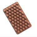 55 Mini Coffee Bean Silicone Mould Cake Chocolate Jelly Candy Baking Mold Tool. 