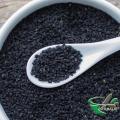 Kalonji (Nigella Seed) 250 Grams. 