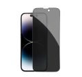 For iPhone 15 Pro Max (6.7inch) Privacy 3D Tempered Galas Screen Protector. 