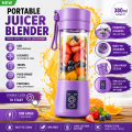 USB Rechargeable Portable Juicer Blender – 6 Blades Mini Electric Blender 380ML Food Grade Bottle, Personal Fruit Juicer Cup Machine with One Touch Double Click Start. 
