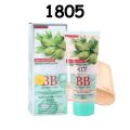 xqm bb cream blemish base 6 in 1 multifunction cream with 35 - 65ml. 