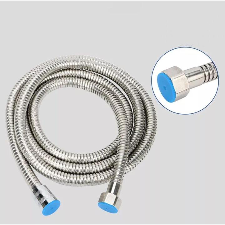 Muslim shower pipe/cp chain 1 meter and 1.5 meter