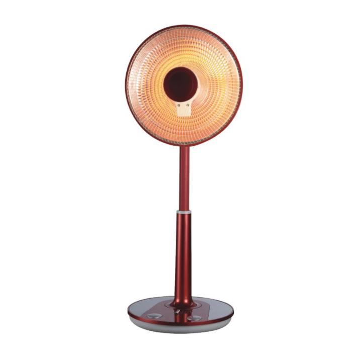 Japanese%20Stand%20Sun%20Shape%20Electric%20Halogen%20Sun%20Heater%20-%20Image%202